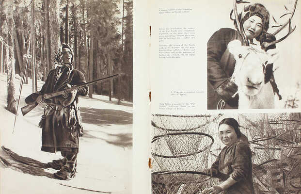 [Советская женщина. Фотоальбом] Soviet women. M.; L.: State art publishers, 1939.